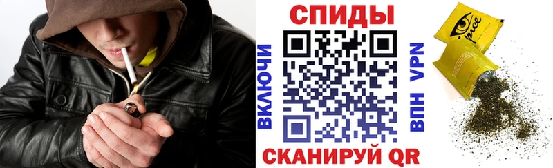 где найти   Кировград  БУТИРАТ бутик 