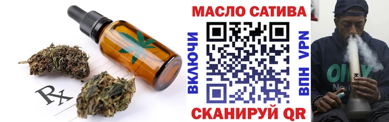 Cannafood конопля  где можно купить наркотик  Кировград 
