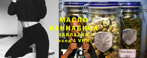 гидра Верхнеуральск
