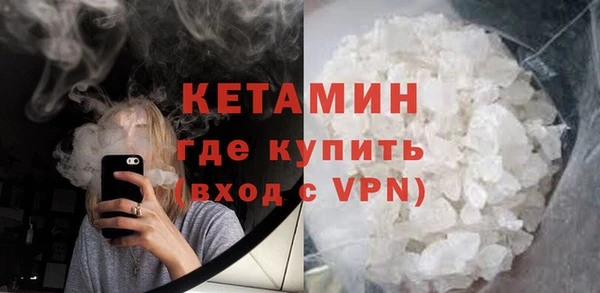 крисы Верея