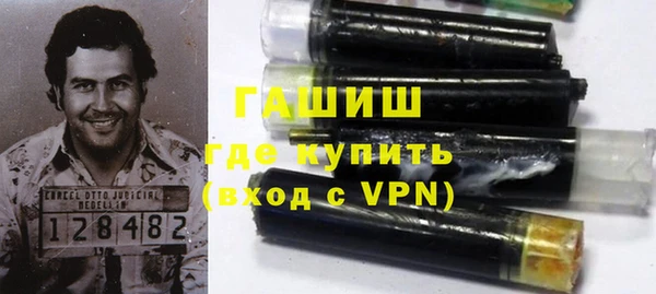 скорость Верхний Тагил