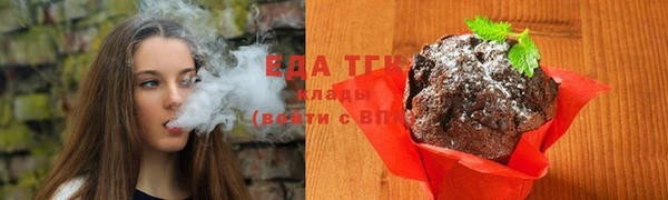 гидра Верхнеуральск