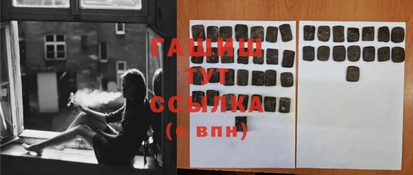 скорость Верхний Тагил
