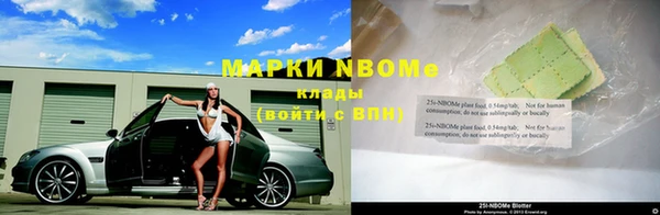 скорость Верхний Тагил
