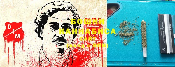гидра Верхнеуральск