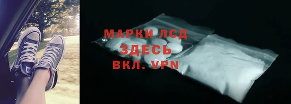 крисы Верея