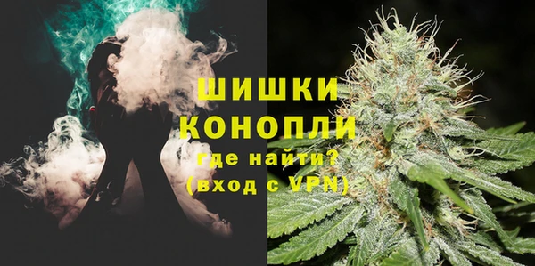 кокаин колумбия Ладушкин