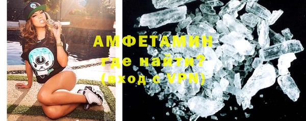 гидра Верхнеуральск