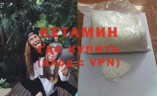 крисы Верея