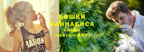 скорость Верхний Тагил