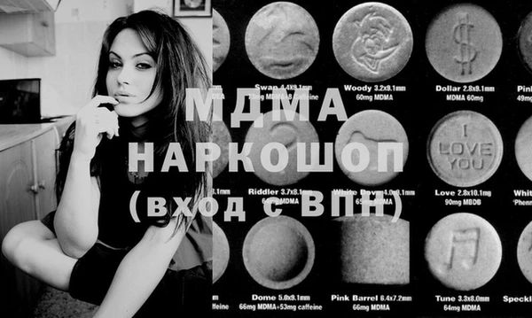 крисы Верея