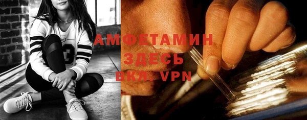 скорость Верхний Тагил