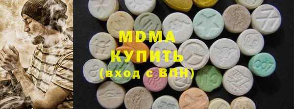 скорость Верхний Тагил