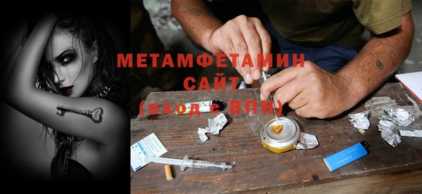скорость Верхний Тагил