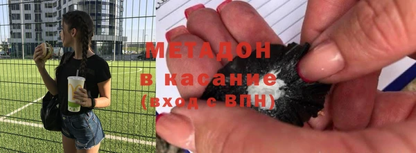 скорость Верхний Тагил