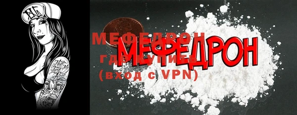 гидра Верхнеуральск