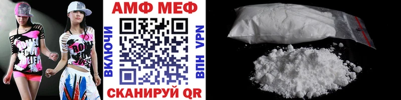 где купить наркотик  Кировград  Первитин витя 